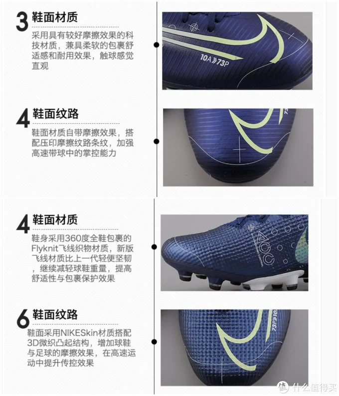 制定篮球交流计划以促进个人技能发展的方法_0