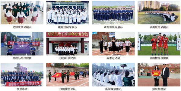 利用篮球传奇的训练心得提高比赛表现_2